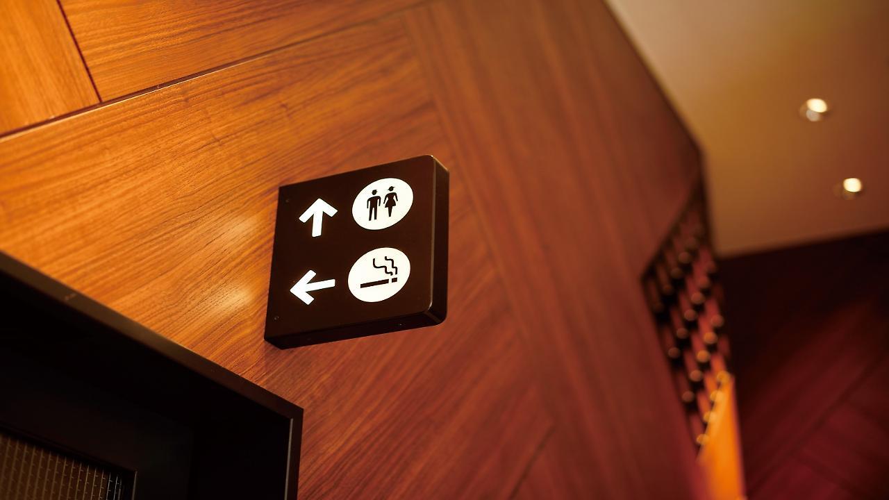 Daiwa Roynet Hotel OSAKA-SHIN UMEDA Eksteriør billede